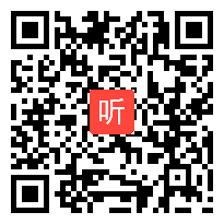 部编人教版小学语文四年级下册口语交际《小小新闻发布会》获奖课教学视频，福建省南平市