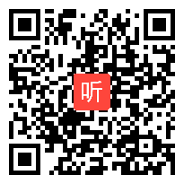 部编苏教版小学语文一年级下册《会睡觉的植物》获奖课教学视频，河南省郑州市金水区