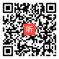 部编苏教版小学语文四年级上册《桂花雨》获奖课教学视频，云南省昆明市呈贡区