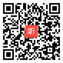 部编鄂教版小学语文六年级上册《梅花魂》获奖课教学视频，湖北省武汉市东湖新技术开发区