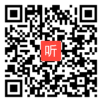 部编人教版小学语文一年级下册口语交际《打电话》获奖课教学视频，湖北省宜昌市枝江市