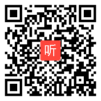 部编语文S版小学语文四年级下册《走进丽江》获奖课教学视频，辽宁省营口市站前区