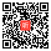 部编语文S版小学语文六年级上册《怒吼吧，黄河》获奖课教学视频，广西桂林市秀峰区