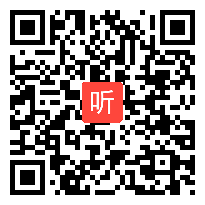 部编人教版小学语文五年级下册《词语盘点》获奖课教学视频，重庆市万州区