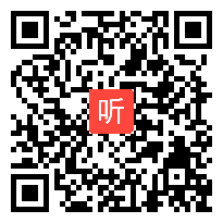 部编语文版小学语文一年级下册《百花园一》获奖课教学视频，辽宁省沈阳市新民市