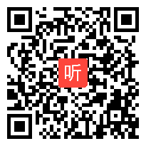 部编人教版小学语文三年级下册《荷花》获奖课教学视频，湖北省十堰市