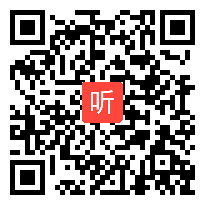 部编语文S版小学语文五年级下册《珍珠鸟》获奖公开课教学视频，福建省泉州市南安市