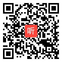 部编语文S版小学语文二年级下册《语文百花园一》获奖公开课教学视频.