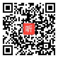 部编鄂教版小学语文五年级下册《歌词两首》获奖课教学视频，湖北省襄阳市老河口