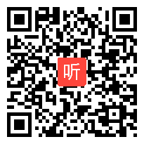 部编长春版小学语文一年级下册口语交际《说说我的家人》获奖课教学视频，吉林省