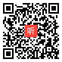 部编人教版小学语文二年级下册《雷雨》获奖课教学视频，广东省珠海市香洲区