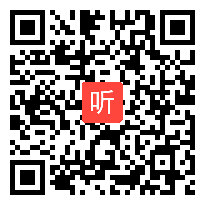 部编人教版小学语文二年级下册《春的消息》获奖课教学视频，甘肃省武威市民勤