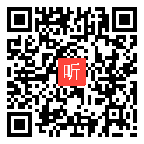 部编教科版小学语文四年级下册《跳水》获奖课教学视频，黑龙江鹤岗市萝北