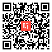 部编人教版小学语文三年级上册《秋天的雨》获奖课教学视频，湖北省宜昌市夷陵区