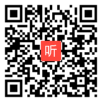 部编冀教版小学语文五年级上册《我的战友邱少云》获奖课教学视频，河北省张家口市