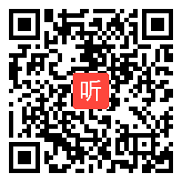 部编语文S版小学语文六年级下册《窃读记》获奖课教学视频，河南省鹤壁市淇滨区