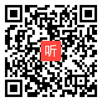 部编北师大版小学语文三年级下册《捞铁牛》获奖课教学视频，吉林省长春市