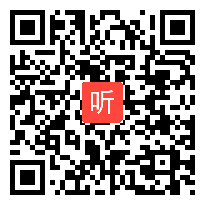 部编苏教版小学语文四年级下册习作3《我的新发现》获奖课教学视频，广西贺州市