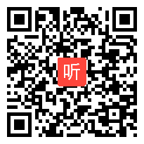 部编人教版小学语文五年级下册《信息传递改变着我们的生活》获奖课教学视频