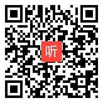 部编语文S版小学语文三年级下册《民族英戚继光》获奖课教学视频，宁夏石嘴山市