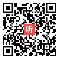 部编人教版小学语文四年级下册《花的勇气》获奖优质课教学视频，安徽省宣城市