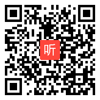 部编鄂教版小学语文三年级下册《躺在波浪上看书》获奖优质课教学视频，湖北省武汉市