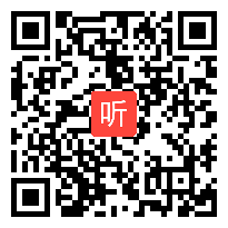 部编人教版小学语文一年级下册《口语交际：打电话》获奖优质课教学视频，重庆市