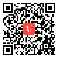 部编人教版小学语文一年级上册《菜园里》获奖优质课教学视频，宁夏银川市