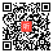 部编教科版小学语文四年级下册《____我想对你说》获奖优质课教学视频，黑龙江佳木斯桦南