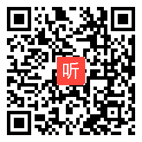 部编人教版小学语文三年级下册《争吵》获奖课教学视频，湖北省潜江市