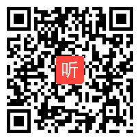 部编人教版小学语文五年级上册《鲸》获奖课教学视频，安徽省马鞍山雨山区