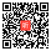 部编苏教版小学语文五年级下册古诗两首《六月二十七日望湖楼醉书》获奖课教学视频，江苏省徐州市