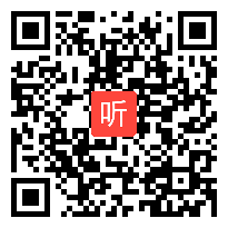 部编人教版小学语文三年级下册《习作三》获奖课教学视频，陕西省西安市