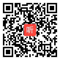 部编冀教版小学语文六年级上册《京剧》获奖课教学视频，河北省唐山市