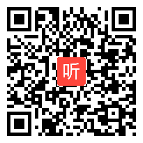 部编人教版小学语文六年级下册《毕业赠言》获奖课教学视频，贵州省遵义市