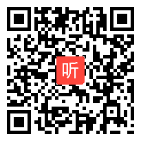 部编西南师大小学语文五年级上册《藏羚羊的故事》获奖课教学视频，河南省南阳市