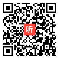 部编长春版小学语文四年级上册《平分生命》获奖课教学视频，吉林省公主岭