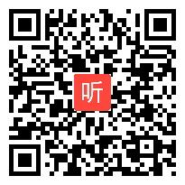 部编语文S版小学语文四年级下册《语言的魅力》获奖课教学视频，宁夏石嘴山市