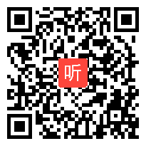 部编湘教版小学语文四年级下册《空城计》获奖课教学视频，湖南省邵阳市