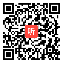 部编语文S版小学语文三年级上册《倾斜的伞》获奖课教学视频，辽宁省沈阳市