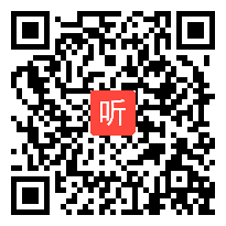 部编人教版小学语文二年级上册《识字4》获奖课教学视频，安徽省铜陵市