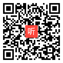 部编语文S版小学语文三年级下册《飞吧，海鸥》获奖课教学视频，湖南省衡阳市