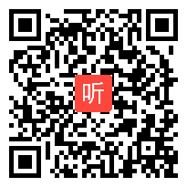 部编语文S版小学语文二年级上册《“枇杷”和“琵琶”》获奖课教学视频，河南省洛阳市