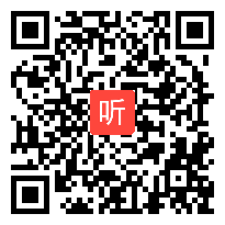 部编人教版小学语文六年级下册《七步诗》获奖课教学视频，甘肃省平凉市