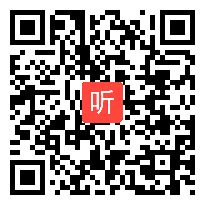 部编苏教版小学语文三年级下册《水上飞机》获奖课教学视频，江苏省常州市