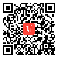 部编人教版小学语文二年级下册《精彩的马戏》获奖课教学视频，重庆市