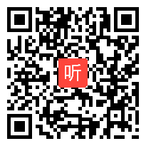 部编苏教版小学语文一年级下册《识字2》获奖课教学视频，江苏省淮安市