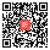 部编人教版小学语文一年级下册《兰兰过桥》获奖课教学视频，江西省南昌市