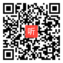 部编人教版小学语文四年级上册《幸福是什么》获奖课教学视频，浙江省杭州市