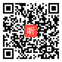 部编湘教版小学语文二年级下册《在树林里》获奖课教学视频，湖南省湘西花垣